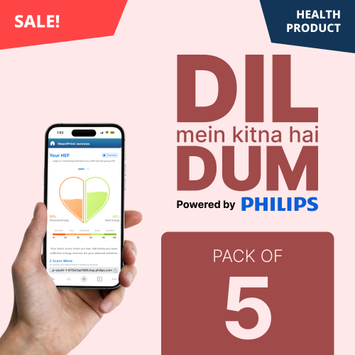 Dil Ka Dum - Pack of 5 (powered by Philips HeartPrint)